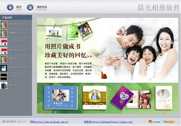 -Ű- v5.7.6ٷ