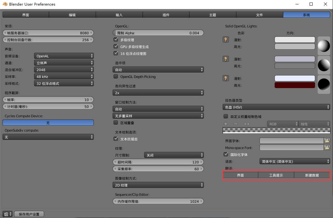 3Dģ-һרҵĻͼģ-3Dģ v2.7.9bٷ