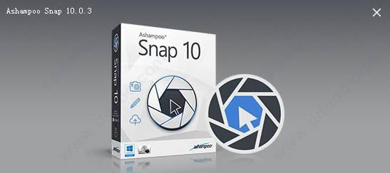 Ashampoo Snap-һרҵĻͼ-Ashampoo Snap v11.1.0.0ٷ