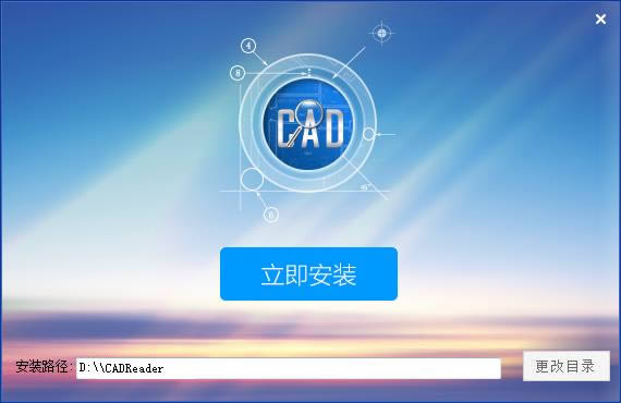 CADٿͼ-ٲ鿴CADͼֽĹ-CADٿͼ v5.13.0.70ٷ