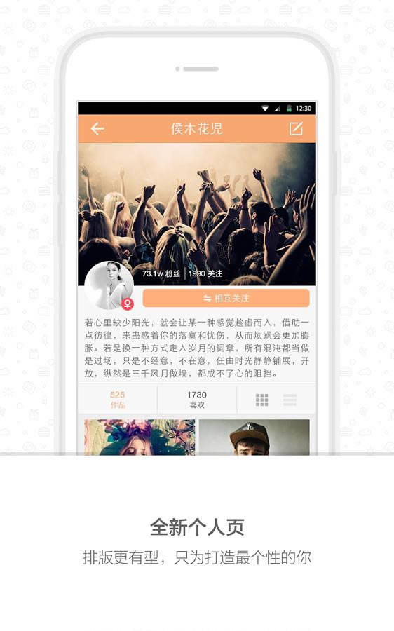 GIFֵ԰--GIFֵ԰ v8.2.20ٷ