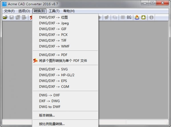 CAD汾תAcme CAD Converterͼ