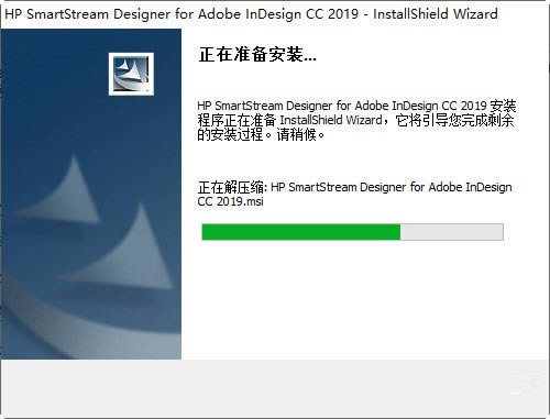 HP SmartStream Designer-ԶɱAI-HP SmartStream Designer v14.0.6ٷ
