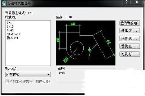 AutoCAD2008ͼ