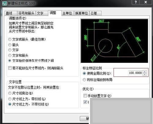 AutoCAD2008ͼ