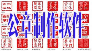 ӡʦ-ӡ-ӡʦ v11.5ɫرٷ