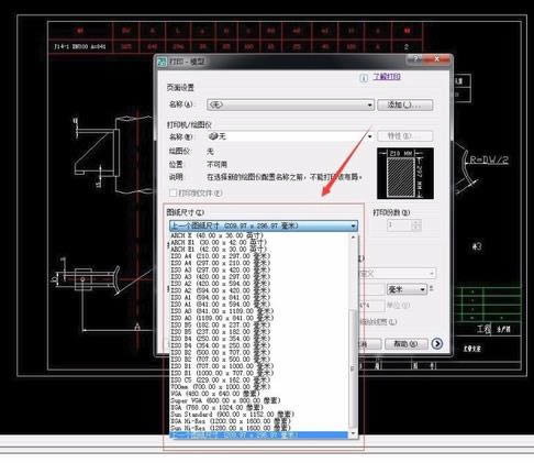 AutoCAD2007ͼ