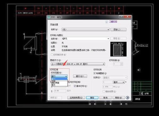 AutoCAD2007ͼ