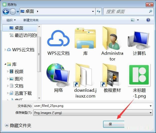 Pichon-ͼ-Pichon v8.9.0ٷ