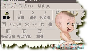 PSٿͼ-ͼ-PSٿͼ v1.13ٷ