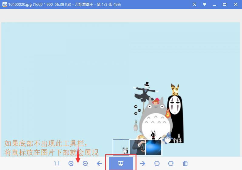 ܿͼ-ͼ-ܿͼ v1.8.9.20723ٷ