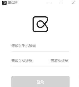 PC-PC v4.3.2 ٷ