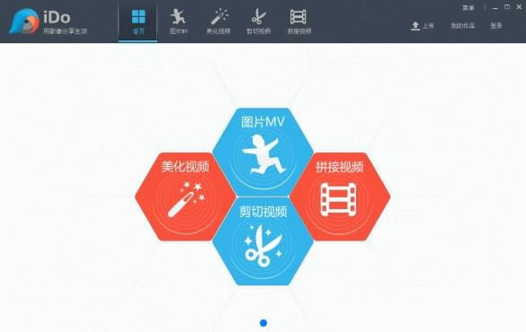 iDo-iDo v2.0.2.2296ٷ