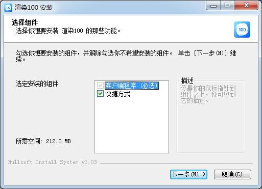 Ⱦ100-Ⱦ-Ⱦ100 v3.0.2.8ٷ