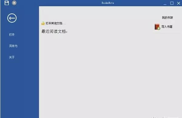 BookxNote-PDFĶ-BookxNote v2.0.0.1032Ѱ