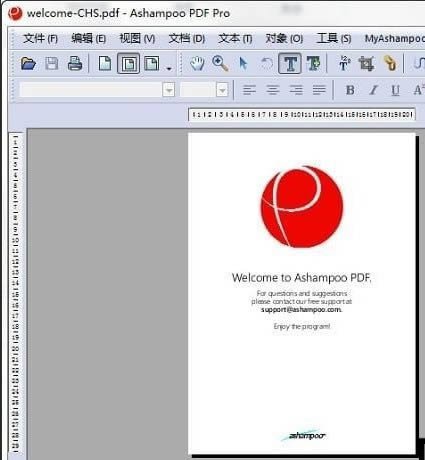 Ashampoo PDF Pro-Ashampoo PDF Pro v1.1.1.0 Ѱٷ