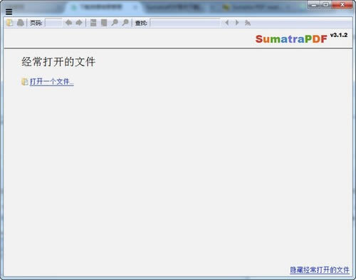 SumatraPDF-SumatraPDF v3.3ٷ