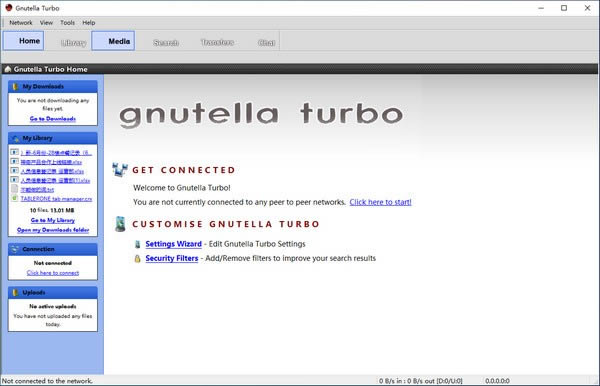 Gnutella Turbo-p2pļ-Gnutella Turbo v8.9.0.0ٷ