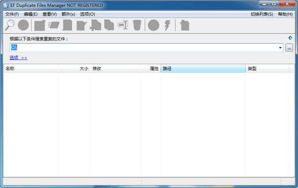 EF Duplicate Files Manager-EF Duplicate Files Manager v2021ٷ