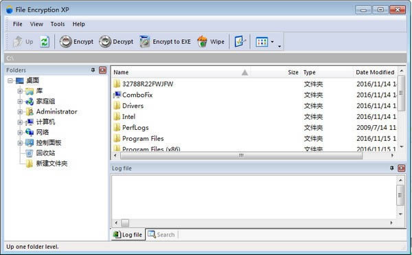 File Encryption XPļܹ-File Encryption XPļܹ v1.7.376ٷ