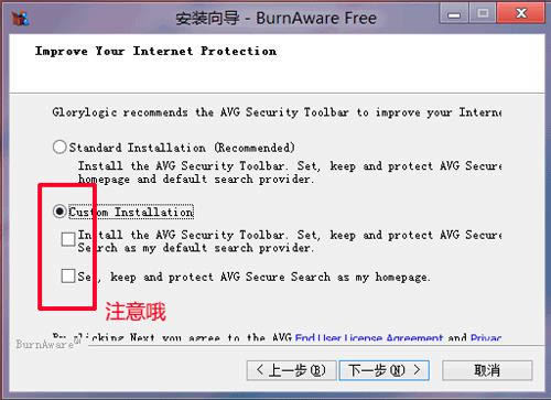 BurnAware Free-ѹ̿¼-BurnAware Free v14.5ٷ