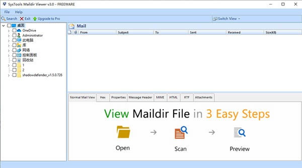 SysTools Maildir Viewer-ļ鿴-SysTools Maildir Viewer v3.0ٷ