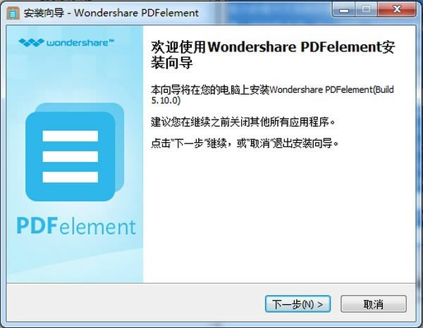 רҵpdf༭-Wondershare PDFelement-רҵpdf༭ v8.2.11ٷ