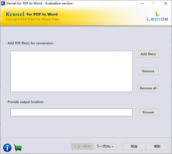 kernel pdf to word-PDFתword-kernel pdf to word v11.06.01ٷ