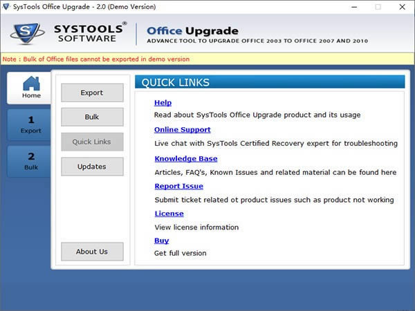 SysTools Office Upgrade-ĵ-SysTools Office Upgrade v2.0ٷ