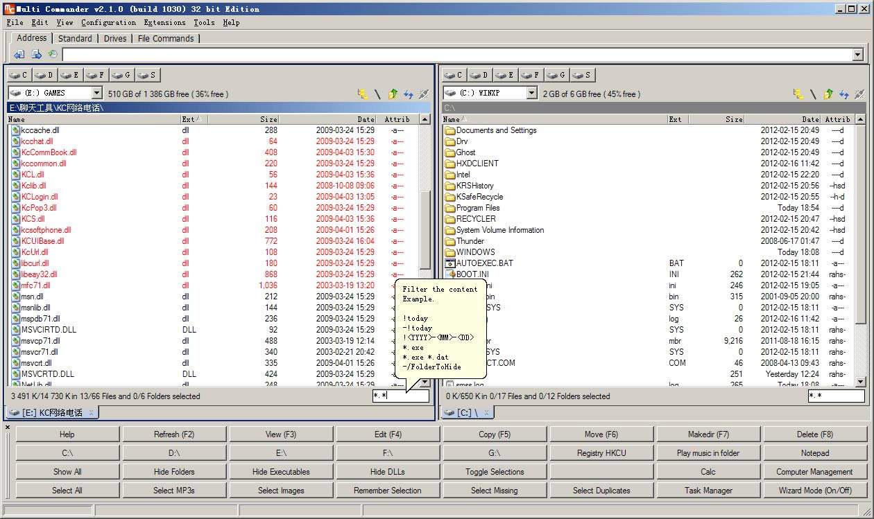 Multi Commanderļ-ǩļ-Multi Commanderļ v11.0.0ٷ