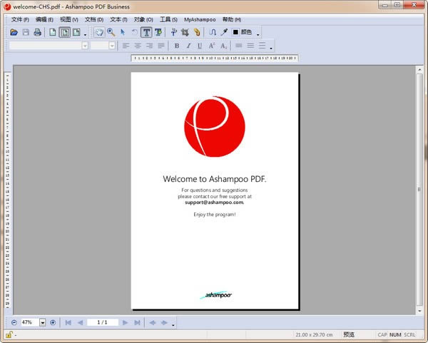 Ashampoo PDF Business-PDF༭-Ashampoo PDF Business v2.1.0ٷ