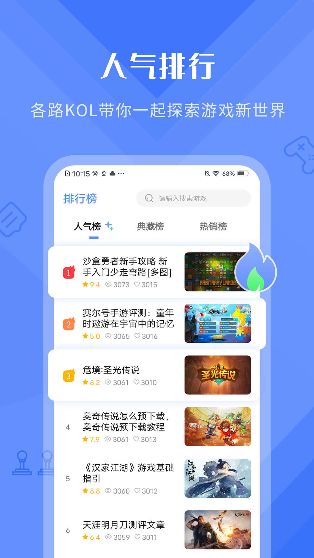 籨-籨 v1.1.1ٷ