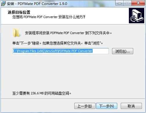 PDFMate PDF Converter-PDFMate PDF Converter v1.9.0ٷ