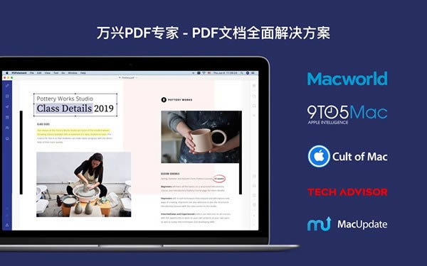 PDFר For Mac-PDFר For Mac v7.4.7ٷ