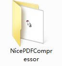 Nice PDF Compressorͼ