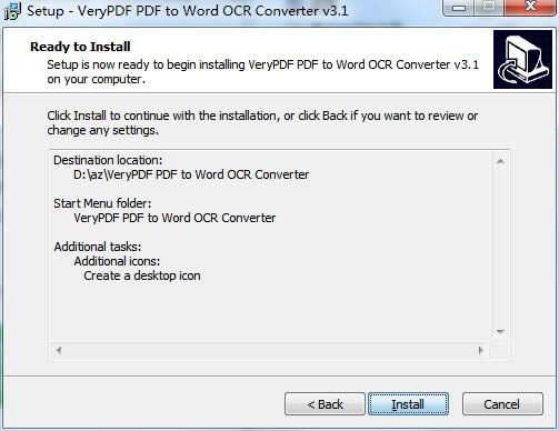 VeryPDF PDF to Word OCR Converterͼ