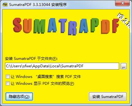 Sumatra PDFĶ 64λ-PDFĶ-Sumatra PDFĶ 64λ v3.3.13114ٷ