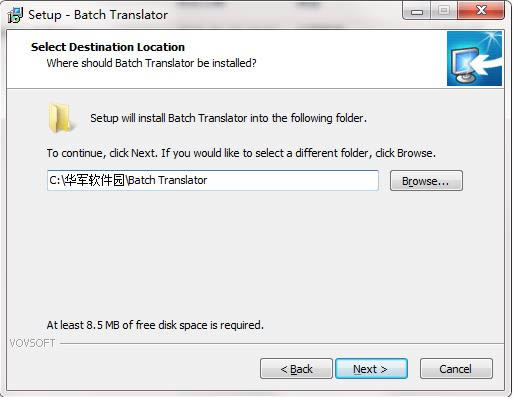 Vovsoft Batch Translatorͼ