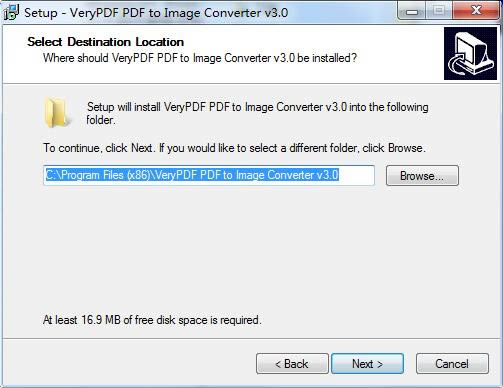 VeryPDF PDF to Image Converterͼ