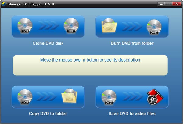 IQmango DVD Ripper-̿¼-IQmango DVD Ripper v4.5.4ٷ