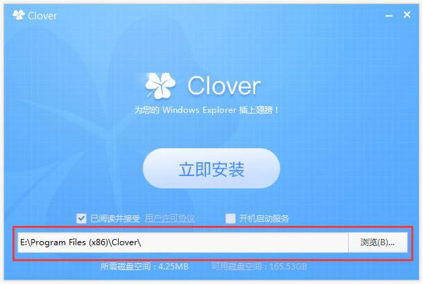 Clover(ڱǩ)ͼ