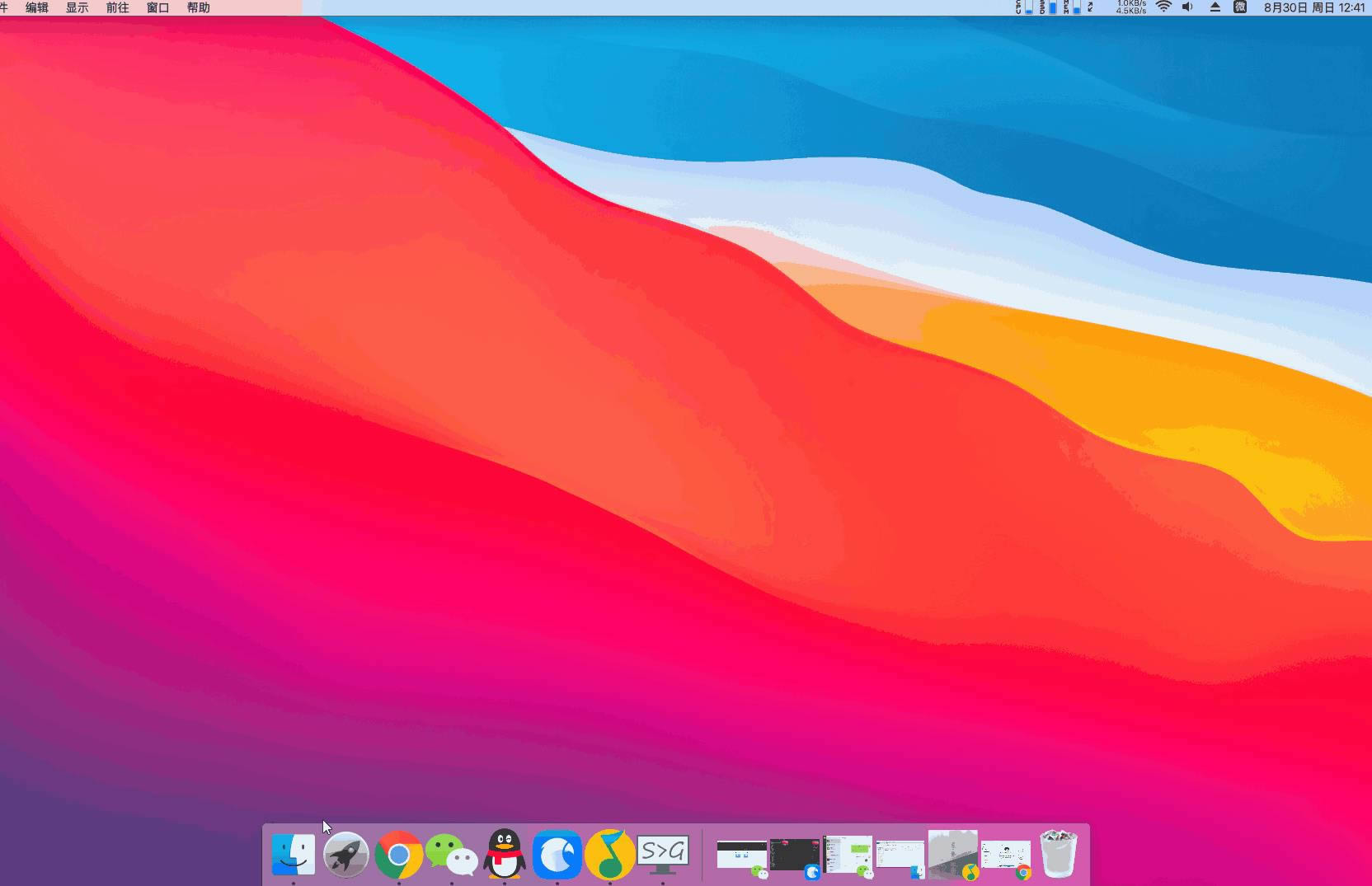 MyDock-ģ Mac OS X  Dock bar -MyDock v5.3.8ٷ