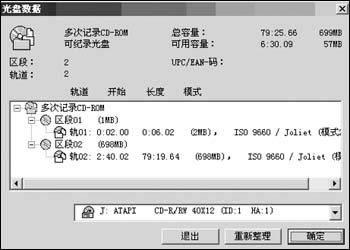 nero10-̿¼-nero10 v10.6ƽ