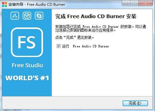 Free Audio CD Burnerͼ