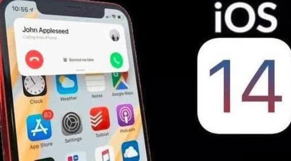 IOS14ʽļ-IOS14ʽļ v1.0ٷ