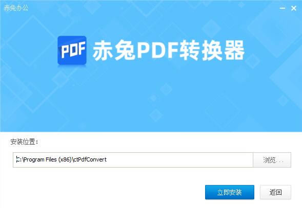 PDFת-PDFת v1.8ٷ