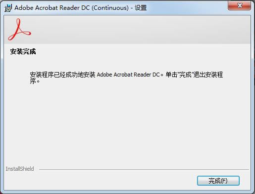 Adobe Acrobat Reader DC-Adobe PDFĶ-Adobe Acrobat Reader DC v19.8.20071.41678ٷ