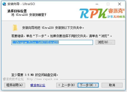 UltraISO-ͨUltraISO PE-UltraISO v9.6.0.3000ٷ