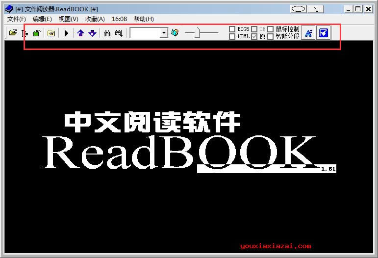 ˫ReadBook.exeļʼĶ