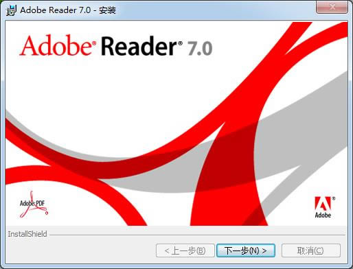 adobe reader7.0-pdfĶ-adobe reader7.0 v7.0ٷ